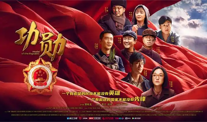 熊出没之丛林总动员全集在线观看